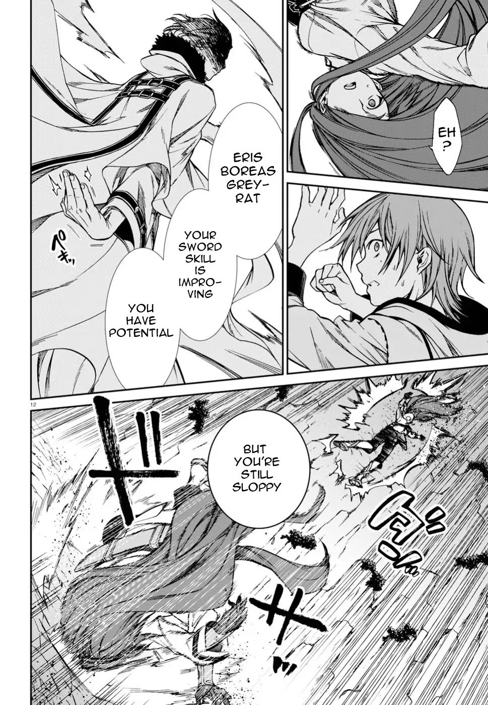 Jobless Reincarnation, Chapter 47 image 12